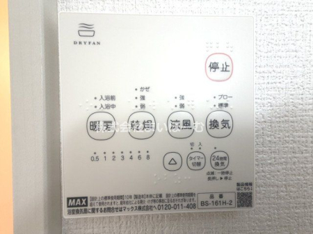 ʌ܎s΋厚O ̐VzˌĂ̂̑