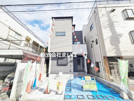 nOώʐ^@yI[vnEXJÁzs4-1-31t߁BCyɂ₢킹