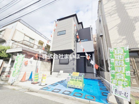 nOώʐ^@yI[vnEXJÁzs4-1-31t߁BCyɂ₢킹