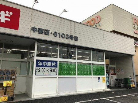 ʌs4ڂ̒ÈˌĂ̎ӊ