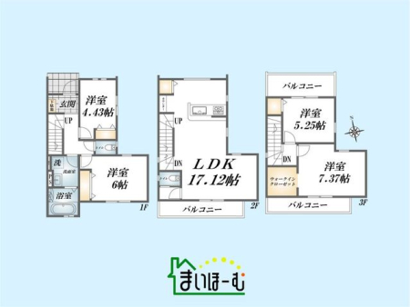 埼玉県川口市南鳩ヶ谷6丁目の新築一戸建ての画像
