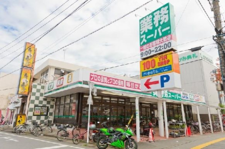 ʌ܎s΋厚\248-25̒ÈˌĂ̎ӊ