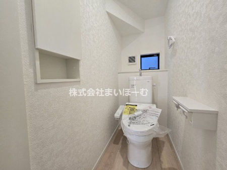 ��ʌ�����s�厚���s�� �̐V�z��ˌ��Ẵg�C��