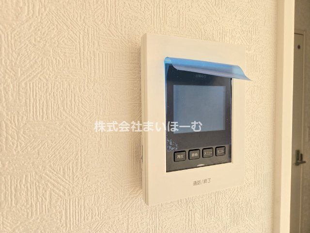 ��ʌ�����s�厚���s�� �̐V�z��ˌ��Ă̂��̑�