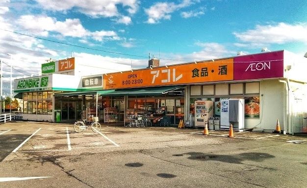 ��ʌ��������܎s�΋�厚�O�� �̒��È�ˌ��Ă̎��ӊ�