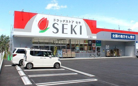 ��ʌ��������܎s�΋�厚�O�� �̒��È�ˌ��Ă̎��ӊ�