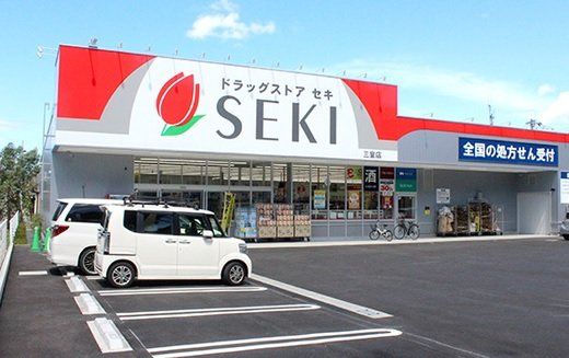 ��ʌ��������܎s�΋�厚�O�� �̒��È�ˌ��Ă̎��ӊ�