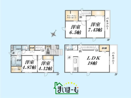 ʌs̉3ڂ̐VzˌẲ摜