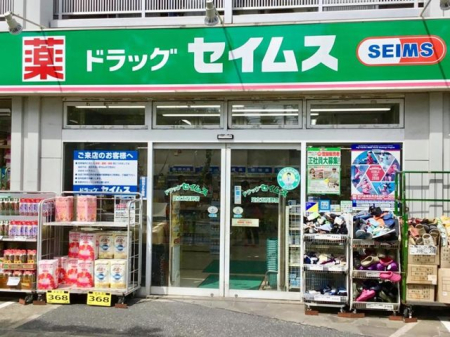 s~c1ڂ̒ÈˌĂ̎ӊ