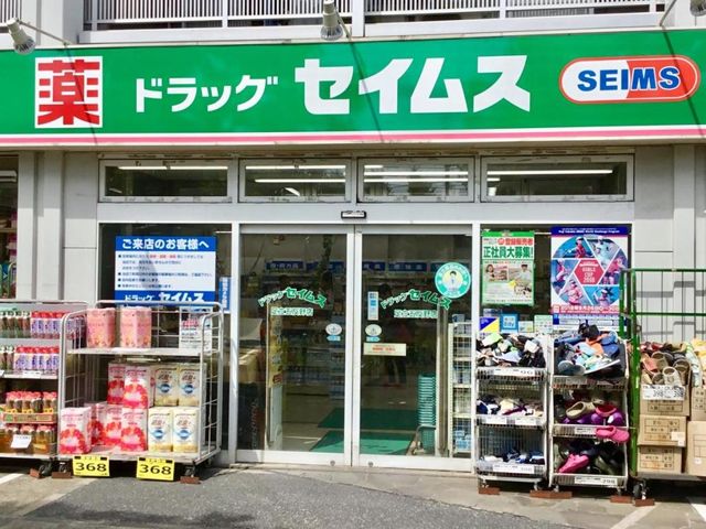 s~c1ڂ̒ÈˌĂ̎ӊ