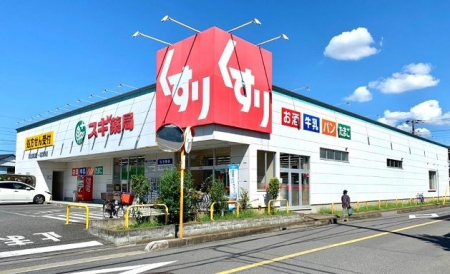 ��ʌ�����s����3���ڂ̐V�z��ˌ��Ă̎��ӊ�