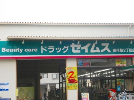 ��ʌ������s�V���� �̐V�z��ˌ��Ă̎��ӊ�