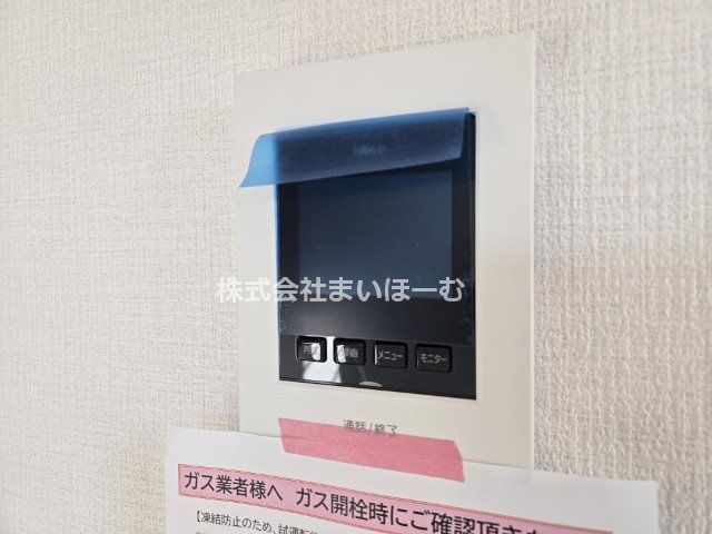 s{ؓ쒬 ̐VzˌĂ̂̑