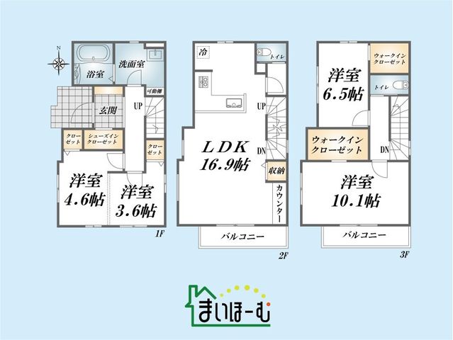 s{ؓ쒬 ̐VzˌẲ摜