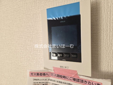 s{ؓ쒬 ̐VzˌĂ̂̑