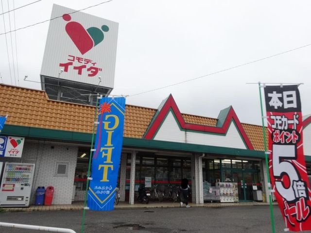 ��ʌ�����s�厚���{�� �̐V�z��ˌ��Ă̎��ӊ�