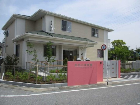 ��ʌ�����s�厚���{�� �̐V�z��ˌ��Ă̎��ӊ�