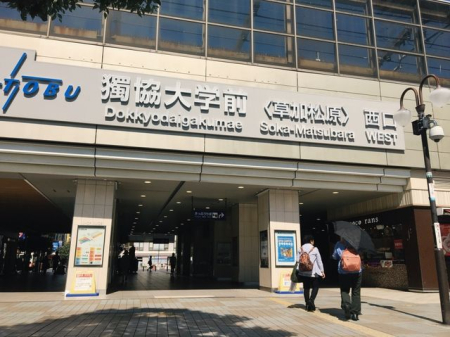 ʌs厚s ̒ÈˌĂ̎ӊ