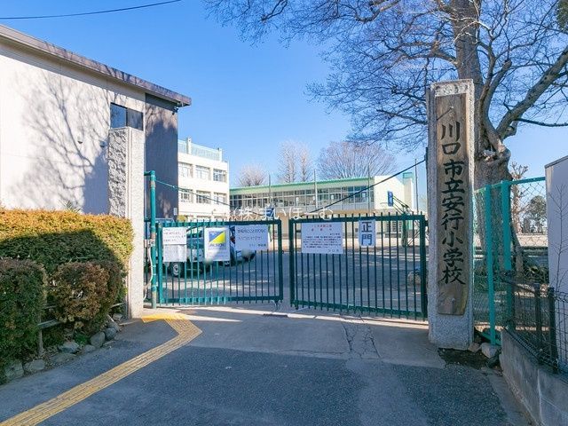 ʌs厚s ̒ÈˌĂ̎ӊ