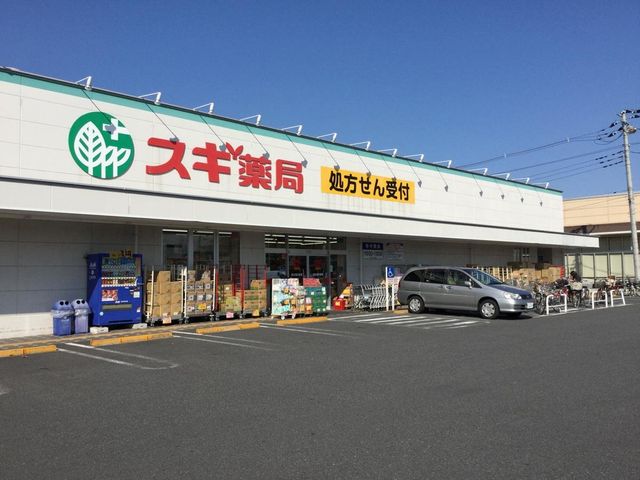 ʌns쒬1ڂ̐VzˌĂ̎ӊ