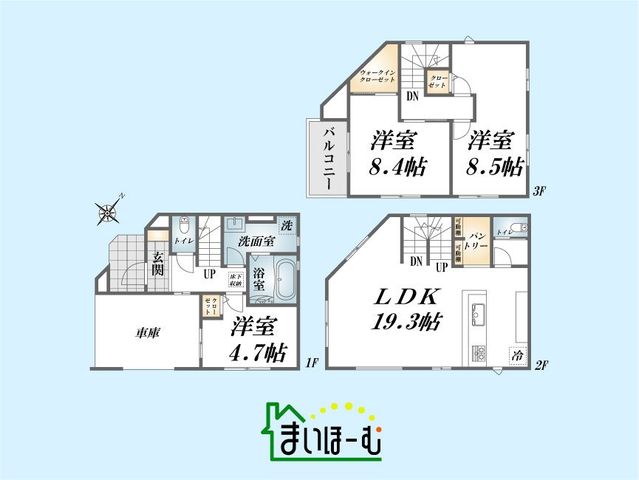 ʌns쒬1ڂ̐VzˌẲ摜