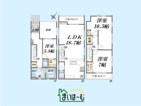 ʌns쒬1ڂ̐VzˌẲ摜