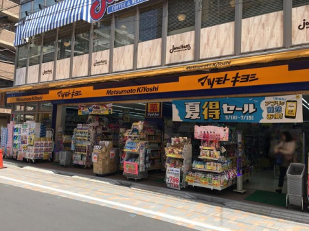 ʌns쒬1ڂ̐VzˌĂ̎ӊ