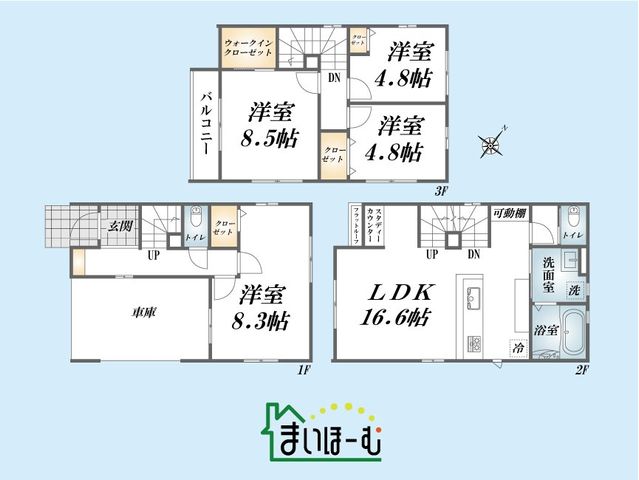 ʌns쒬1ڂ̐VzˌẲ摜