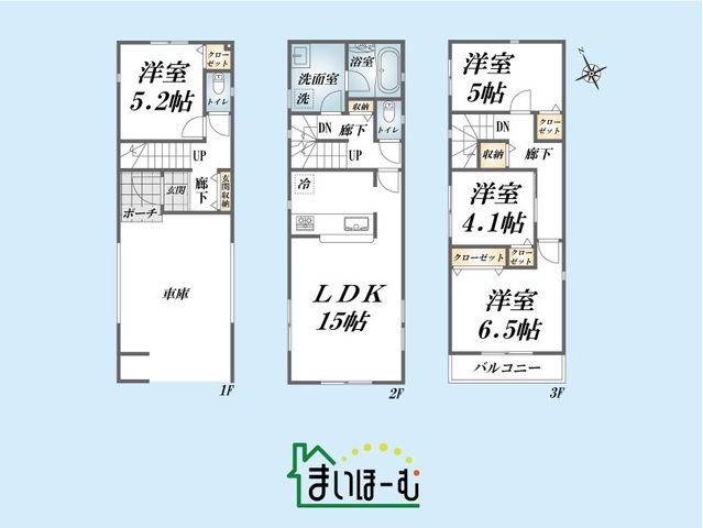 ʌns쒬3ڂ̐VzˌẲ摜