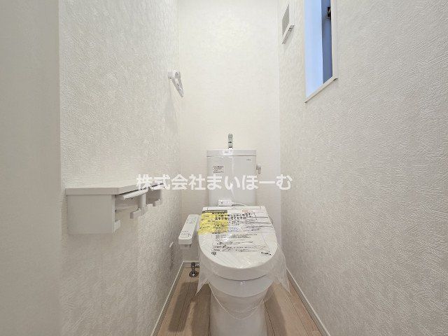 ʌns쒬3ڂ̐VzˌẴgC