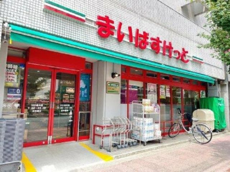 ʌns쒬3ڂ̐VzˌĂ̎ӊ