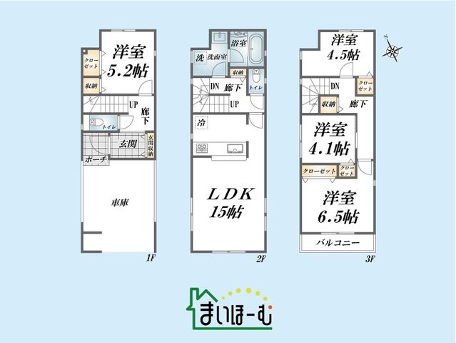 ʌns쒬3ڂ̐VzˌẲ摜