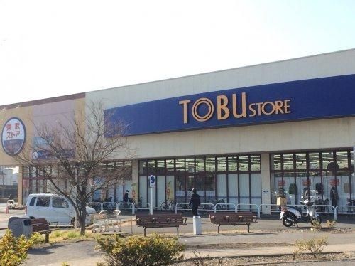 ��ʌ������s�J�˒�1806-5�̐V�z��ˌ��Ă̎��ӊ�