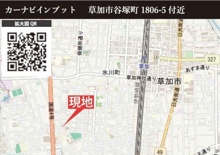 ��ʌ������s�J�˒�1806-5�̐V�z��ˌ��Ẳ摜