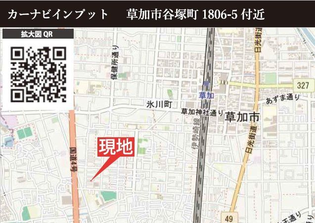 ��ʌ������s�J�˒�1806-5�̐V�z��ˌ��Ẳ摜