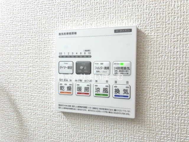 ��ʌ�����s�厚�_�� �̐V�z��ˌ��Ă̂��̑�