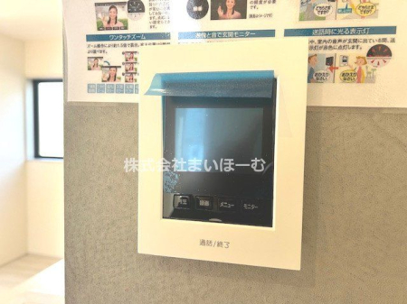 ��ʌ�����s�厚�_�� �̐V�z��ˌ��Ă̂��̑�