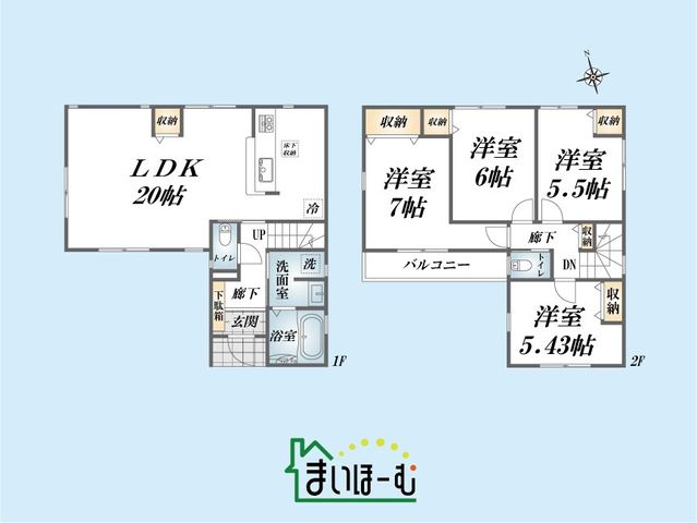 ��ʌ�����s�厚�_�� �̐V�z��ˌ��Ẳ摜