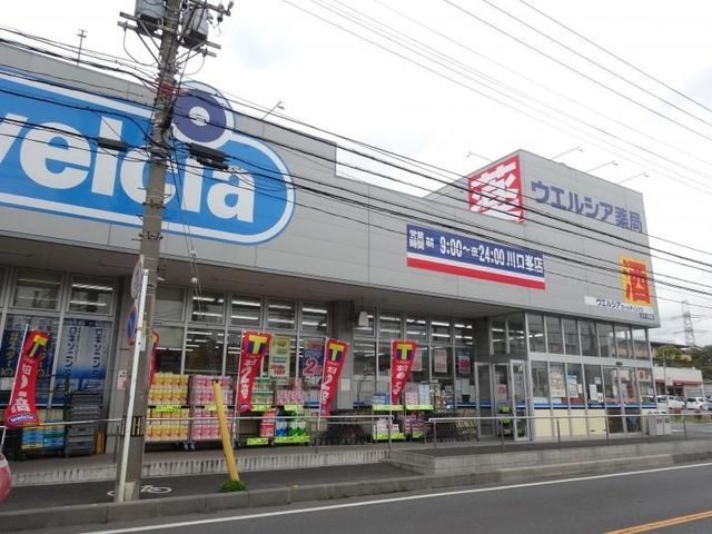 ��ʌ�����s�厚�Y�� �̐V�z��ˌ��Ă̎��ӊ�