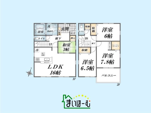 ��ʌ�����s�厚�Y�� �̐V�z��ˌ��Ẳ摜