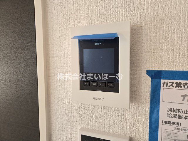 ��ʌ�����s�˒ˋ��� �̐V�z��ˌ��Ă̂��̑�