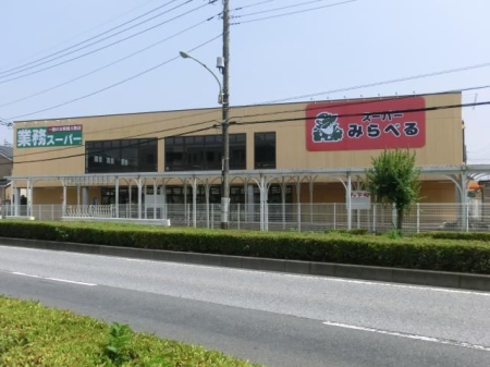 ��ʌ�����s�˒�5���ڂ̐V�z��ˌ��Ă̎��ӊ�