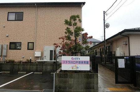 ��ʌ�����s�˒�5���ڂ̐V�z��ˌ��Ă̎��ӊ�