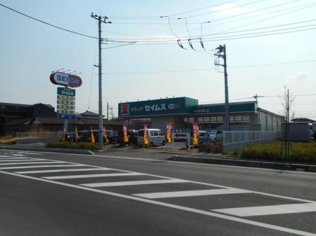 ��ʌ�����s�厚���s�� �̐V�z��ˌ��Ă̎��ӊ�