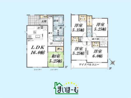 ��ʌ�����s�厚���s�� �̐V�z��ˌ��Ẳ摜