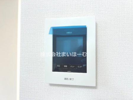 ��ʌ��n�s����2���ڂ̒��È�ˌ��Ă̂��̑�