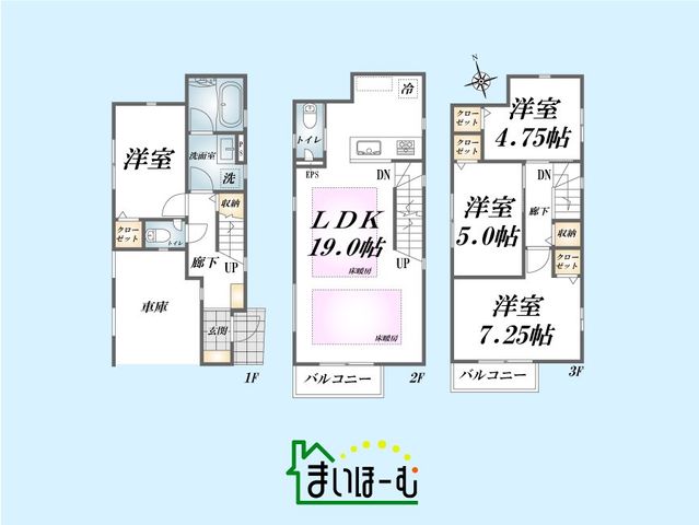 ��ʌ��������܎s�Y�a�搣����4���ڂ̐V�z��ˌ��Ẳ摜