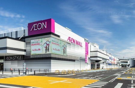 ��ʌ�����s����5���ڂ̒��È�ˌ��Ă̎��ӊ�