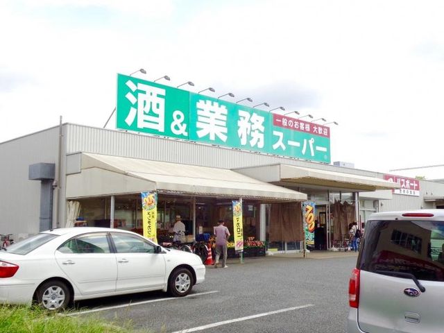 ��ʌ�����s����5���ڂ̒��È�ˌ��Ă̎��ӊ�