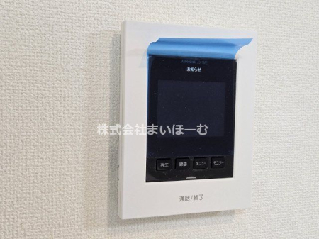 ��ʌ�����s�厚���� �̐V�z��ˌ��Ă̂��̑�